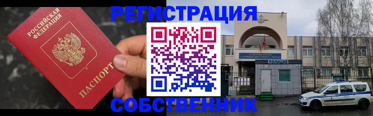 форма 3 в Михайловке