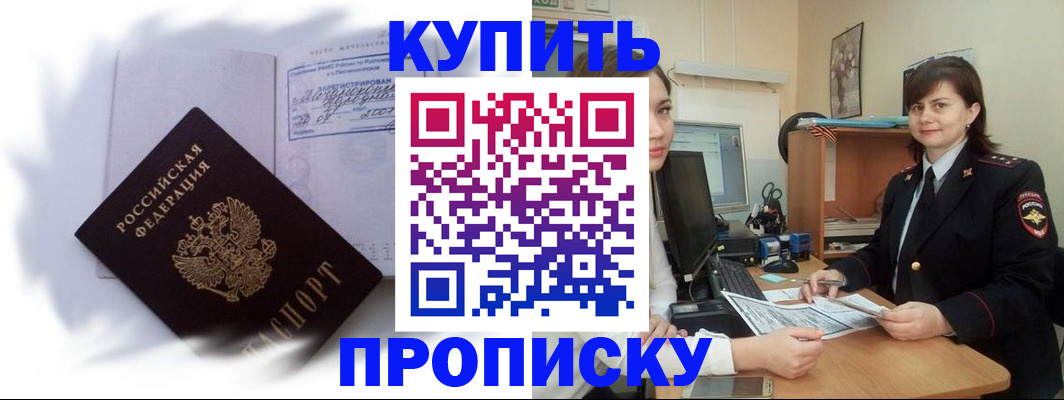 форма 3 в Михайловке